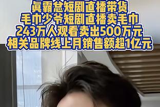 邓罗仅用305场比赛就投进900+三分历史最快 比第二名还快19场